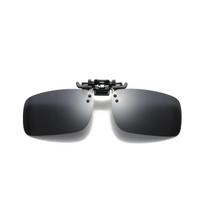 Clip akiniai nuo saulės, Lauko žvejyba, Vairavimas, Poliarizuoti, Clip-on, Dienai ir Naktiai, Berėmiai Daugiakampiai Akiniai with glasses case