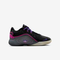 Nike LeBron XXII - Dydis 38.5 (FV5636-001 Krepšinio bateliai)