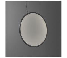 Artemide 1993010APP-LED Reguliuojamas pakabinamas sietynas DISCOVERY LED/60W/230V 3000K antracitas