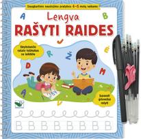 Lengva rašyti raides. Įspausti grioveliai rašyti. Išnykstančio rašalo tušinukas su laikikliu + širdelės - Nėra Autoriaus