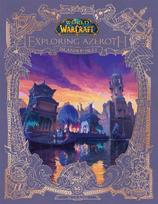World of Warcraft: Exploring A zeroth - Islands and Isles