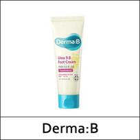 [Derma:B] (a1) Urea Foot Cream 80ml