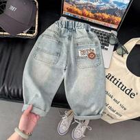 Boys' Pants Spring and Autumn Children's Jeans Fashionable and Simple Straight Leg Pants Baby Pants, Trendy 120 gray