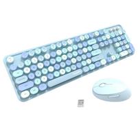 Mofi Belaidis Retro stiliaus Klaviatūros ir Pelės Rinkinys: Ergonomiška, 104 klavišų, suderinama su keliomis sistemomis, puikiai tinka žaidimams ir biuro užduotims nešiojamuoju kompiuteriu. mėlyna