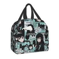 Mielas anime Muichiro Tokito izoliuotas pietų krepšys moterims Kimetsu No Yaiba šaldytuvas termosas bento dėžutė mokyklinis maisto laikymo krepšys 22x20x13CM smėlis
