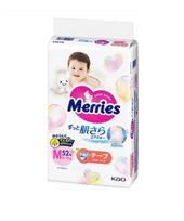 MERRIES japoniškos sauskelnės, M, 6-11 kg, 52+2 vnt.