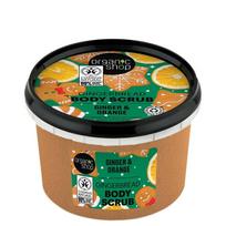 ORGANIC SHOP Ginger & Orange Gingerbread Body Scrub 250ml