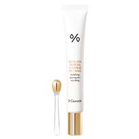 DR. CEURACLE Royal Vita Propolis 33 Capsule Eye Cream 20ml