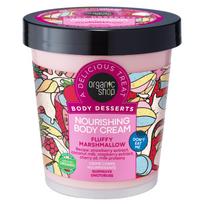 ORGANIC SHOP Body Desserts Fluffy Marshmallow Body Cream 450ml