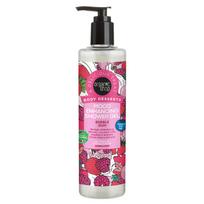 ORGANIC SHOP Body Desserts Bubble Gum Shower Gel 280ml