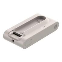Rechargeable battery for Dreame U20 vacuum, VAADRDV2316_7S1P_SCA