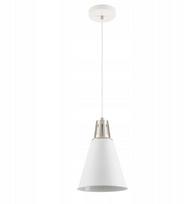 Pakabinamas šviestuvas Lubų šviestuvas GIANNI,8075,AC220-240V,50/60Hz,1*E27, max.40W,IP20, skersmuo22cm,viengubas