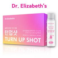 [Dr.Elizabeth's] Glutathione Liquid Ampoule TURN UP SHOT 25mlx14EA