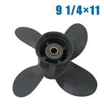 9 1/4X11 aliuminio sraigtas, skirtas Honda pakabinamam varikliui BF8D/BF9.9D BF9.9/BF15A BF15D/BF20 8 sraigtai 58134-ZV4-011AH
