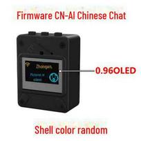 DeepSeek Xiaozhi ESP32-S3 kūrimo plokštė su 1,54 colio LCD ir AI balso pokalbiu N16R8