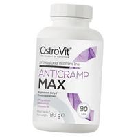 Magnio kalis ir vitaminas B6 tabletėse, Anticramp Max, Ostrovit 90 tabs (36250109) 90tab