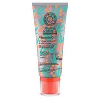 NATURA SIBERICA Oblepikha C-Berrica Vitamin C Turbo Energy Face Mask 100ml