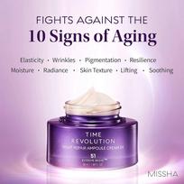 MISSHA Time Revolution Night Repair Ampoule Cream 5X 50ml AUTHENTIC STORE