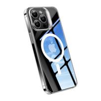 Torras phone case UPRO Lstand Clear-Mag for iPhone 15 (transparent), Etui Torras UPRO Lstand Clear-Mag do iPhone 15 (transparentne)