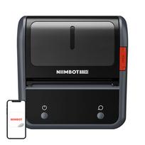 Niimbot B3S_P Thermal Label Printer Gray, Termiczna drukarka do etykiet Niimbot B3S_P Szara