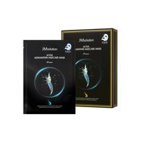 JMSOLUTION ACTIVE ASTAXANTHIN AGECARE MASK PRIME, Moisturising, Kbeauty, Korean cosmetics, sample
