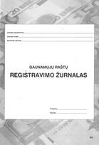 Gaunamųjų raštų (dokumentų) registravimo žurnalas, A4, 40 lapų