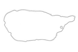 Riebokšlis, paskirstymo korpuso dangtelio 11328-88600