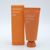 Sulwhasoo Valomoji kaukė-plėvelė 35ml beige