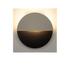 LED sieninis šviestuvas LUNA LED/7W/230V diametras 26 cm juoda/smėlio spalva