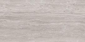 Grindų plytelė Cifre, 60x120 cm, pilka