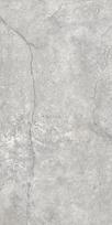 Plytelės grindims Cerrad, 119,7x59,7x0,8 cm, pilkšvos