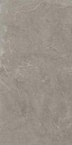 Grindų plytelė Marazzi, 60x120 cm, pilka
