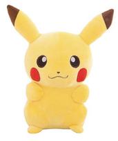 Minkštas žaislas Pokemon Pikachu