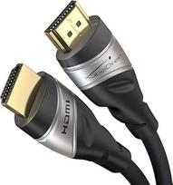 KabelDirekt 8K/4K HDMI 2.1 kabelis - 4 m - HDMI sertifikuotas aukščiausios kokybės (8K@60Hz, Ultra High Speed/48G, naujausias standartas, idealiai tinka PS5/Xbox, monitoriui/televizoriui/projektoriui, sidabrinės spalvos)