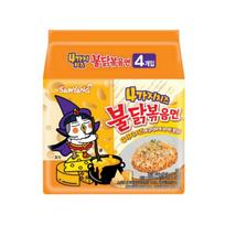 [Samyang] 4 rūšių sūrio aštrūs ramen (Buldako kepti makaronai) 145 g x 4 1 bundle (4bag)