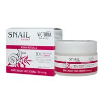 Victoria Beauty  veido kremas su sraigių sekretu "Anti-Aging", 50ml