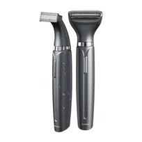 Kensen 2-in-1 body trimmer 05-KTMQ31-0GA (gray), Trymer do ciała Kensen 2w1 05-KTMQ31-0GA (szary)