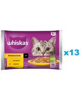 WHISKAS Adult 52x85 g Poultry Feast drėgnas pašaras suaugusioms katėms su padažu: vištiena, kalakutiena