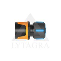 Greita žarnos jungtis Fiskars 13-15mm(1/2-5/8") 1027073