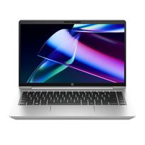 Hp Ryzen 7 7730U kaina nuo 499.00 € (24 pard.)