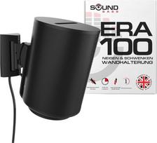 "Sound bass" ERA100 pakreipiamas ir pasukamas juodas sieninis laikiklis (1 vnt.) Suderinamas su "Sonos" ERA 100.