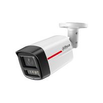 IP kam. 4MP ,1/1.8” 2.8mm. 112° F1.0, 25fps, LED 50m, WDR, IVS, IP67,MIC