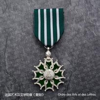 Prancūzijos Meno ir literatūros memorialinio medalio Riterio ordino pakartotinis išleidimas Silver French Art