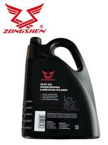 Grandinės tepimo alyva Zongshen 5 l