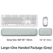 Keyboard mouse wrist rest ergonomic office typing protect relax wrist memory foam mouse pad computer notebook mouse pad M pilka
