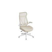 Ergonominė biuro kėdė kreminės spalvos