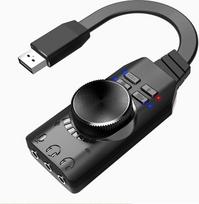 MEIRIYFA USB garso kortelė Išorinis virtualus 7.1 erdvinio garso USB 2.0 išorinės garso kortelės adapteris su garsumo valdymu staliniam kompiuteriui, nešiojamajam kompiuteriui, ausinėms, ausinėms (juodas)