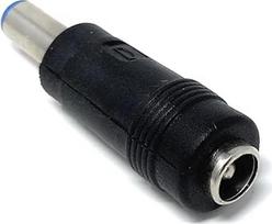 DRUT 1 Stück. 5,5 mm x 2,1 mm Stecker auf 5,5 mm x 2,5 mm Buchse, Gleichstromadapterkabel, Konverter für CCTV, LED-Leuchten, Musikinstrumente, Schwarz