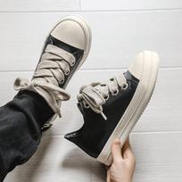 Fashion Couple Sneaker Trend Street Skateboard Shoe High Quality Leather Casual Shoes for Men Luxury Tennis Shoes Zapatos Hombre 35 juoda