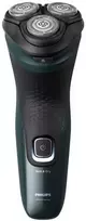 Barzdaskutė Philips X3052/00, Žalia